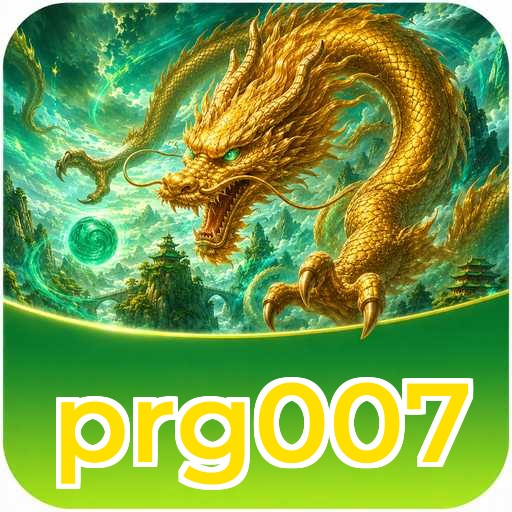 Version 5.1.2